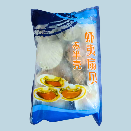 Half-Shell Scallop With Roe (10-12cm)